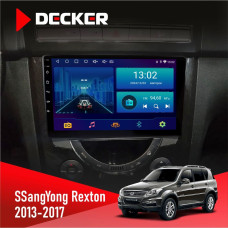 Штатная магнитола SsangYong Rexton 2013-2017 Decker D9001 4x64, DSP