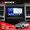 Штатная магнитола Toyota Land Cruiser Prado (120) 2002-2009 Decker D9-006 4x64, 4G