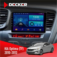 Штатна магнітола KIA Optima (TF) 2010-2013 Decker D9002 6x128, DSP, 360
