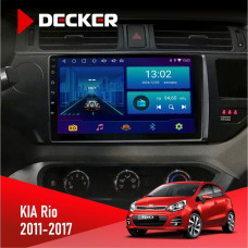 Штатная магнитола KIA Rio (QB) 2011-2017 Decker D9002 6x128, DSP, 360