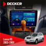 Штатная магнитола Lexus RX 2003-2007 Decker D9002 6x128, DSP, 360