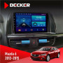 Штатная магнитола Mazda 6 2012-2015 Decker D9002 6x128, DSP, 360
