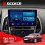 Штатная магнитола Opel Astra j 2009-2017 Decker D9002 6x128, DSP, 360