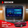Штатная магнитола Porsche Cayenne Turbo 2002-2010 Decker D9002 6x128, DSP, 360