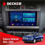 Штатная магнитола Subaru Outback 2014-2020 Decker D9002 6x128, DSP, 360