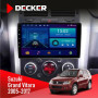 Штатная магнитола Suzuki Grand Vitara 2005-2017 Decker D9002 6x128, DSP, 360