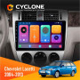 Штатная магнитола Chevrolet Lacetti 2004-2013 Cyclone C10001 2x32