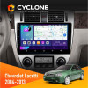 Штатная магнитола Chevrolet Lacetti 2004-2013 Climate Cyclone C10002 2x32, 4G, 2k