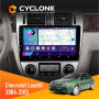Штатная магнитола Chevrolet Lacetti 2004-2013 Climate Cyclone C10002 2x32, 4G, 2k