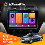Штатна магнітола Gelly Emgrand EC7 2012-2014 Cyclone C10001 2x32