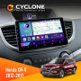 Штатна магнітола Honda CR-V 2012-2017 Cyclone C10002 2x32, 4G, 2k