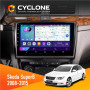 Штатная магнитола Skoda SuperB 2008-2015 Cyclone C10002 2x32, 4G, 2k