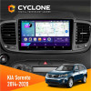 Штатная магнитола KIA Sorento 2014-2020 Cyclone C10002 2x32, 4G, 2k