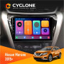Штатная магнитола Nissana Murano 2015+ Cyclone C10001 2x32