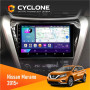 Штатная магнитола Nissana Murano 2015+ Cyclone C10002 2x32, 4G, 2k