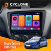 Штатная магнитола Skoda Octavia A7 2013-2020 Cyclone C10001 2x32