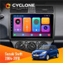 Штатная магнитола Suzuki Swift 2004-2010 Cyclone C10001 2x32