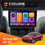 Штатная магнитола Volkswagen Passat NMS 2011-2021 Cyclone C10001 2x32