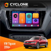 Штатная магнитола Volkswagen Tiguan 2016+ Cyclone C10001 2x32