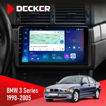 Штатная магнитола BMW 3 Series (E46) 1998-2005 Радіо модуль Decker D9-007 4x64 DSP 360 4G