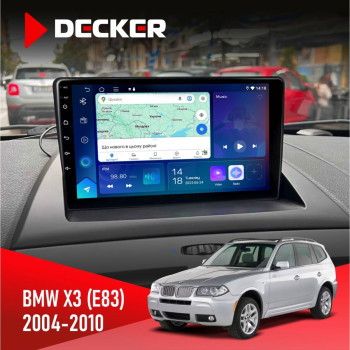 Штатная магнитола BMW X3 (E83) 2004-2010 Decker D9-007 4x64 DSP 360 4G