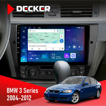 Штатная магнитола BMW 3 Series (E90, E91, E92, E93) 2004-2012 Decker D9-007 4x64 DSP 360 4G