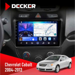 Штатная магнитола Chevrolet Cobalt 2004-2013 Decker D9-006 4x64, 4G