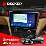 Штатна магнітола Chevrolet Epica 2006-2014 Decker D9-007 4x64 DSP 360 4G