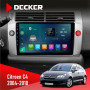 Штатная магнитола Citroen C4 2004-2010 Decker D9003 6x128, DSP, 4G, 2k