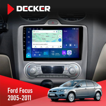 Штатна магнітола Ford Focus 2 2005-2011 Climate Decker D9-007 4x64 DSP 360 4G Штатна магнітола Ford Focus 2 2005-2011 Climate Decker D9-007 4x64 DSP 360 4G