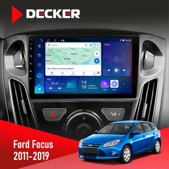 Штатна магнітола Ford Focus 2011-2019 Decker D9-007 4x64 DSP 360 4G Штатна магнітола Ford Focus 2011-2019 Decker D9-007 4x64 DSP 360 4G