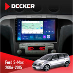 Штатна магнітола Ford S-Max 2006-2015 Climate Decker D9-007 4x64 DSP 360 4G