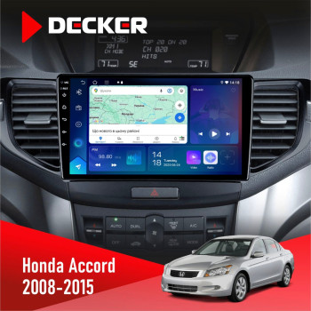 Штатна магнітола Honda Accord 8 2008-2015 Decker D9-007 4x64 DSP 360 4G Штатна магнітола Honda Accord 8 2008-2015 Decker D9-007 4x64 DSP 360 4G