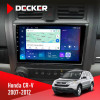 Штатная магнитола Honda CR-V 2007-2012 Decker D9-007 4x64 DSP 360 4G
