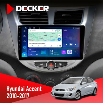 Штатна магнітола Hyundai Accent 2010-2017 Decker D9-007 4x64 DSP 360 4G Штатна магнітола Hyundai Accent 2010-2017 Decker D9-007 4x64 DSP 360 4G