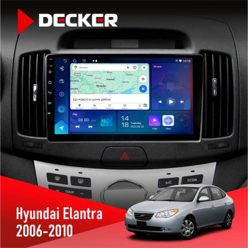 Штатна магнітола Hyundai Elantra 2006-2010 Decker D9-007 4x64 DSP 360 4G Штатна магнітола Hyundai Elantra 2006-2010 Decker D9-007 4x64 DSP 360 4G