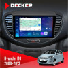 Штатная магнитола Hyundai I10 2008-2013 Decker D9-007 4x64 DSP 360 4G