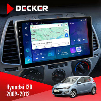 Штатна магнітола Hyundai I20 2009-2012 Decker D9-007 4x64 DSP 360 4G Штатна магнітола Hyundai I20 2009-2012 Decker D9-007 4x64 DSP 360 4G