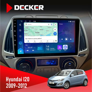 Штатна магнітола Hyundai I20 2009-2012 Climate Decker D9-007 4x64 DSP 360 4G Штатна магнітола Hyundai I20 2009-2012 Climate Decker D9-007 4x64 DSP 360 4G