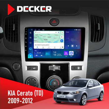 Штатна магнітола KIA Cerato (TD) 2009-2012 Decker D9-007 4x64 DSP 360 4G