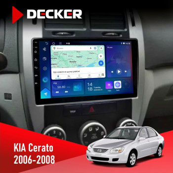 Штатна магнітола KIA Cerato 2006-2008 Conditioner Decker D9-007 4x64 DSP 360 4G