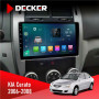 Штатная магнитола KIA Cerato 2006-2008 Conditioner Decker D9003 6x128, DSP, 4G, 2k