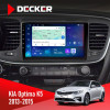 Штатная магнитола Kia Optima K5 2013-2015 Decker D9-007 4x64 DSP 360 4G