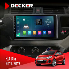 Штатная магнитола KIA Rio (QB) 2011-2017 Decker D9003 6x128, DSP, 4G, 2k
