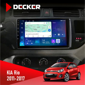 Штатна магнітола KIA Rio (QB) 2011-2017 Decker D9-007 4x64 DSP 360 4G