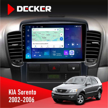 Штатна магнітола KIA Sorento (BL) 2002-2006 Decker D9-007 4x64 DSP 360 4G