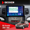 Штатная магнитола KIA Sorento (BL) 2006-2009 Decker D9-007 4x64 DSP 360 4G