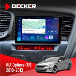 Штатна магнітола KIA Optima (TF) 2010-2013 Decker D9-007 4x64 DSP 360 4G