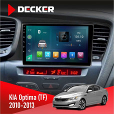 Штатная магнитола KIA Optima (TF) 2010-2013 Decker D9003 6x128, DSP, 4G, 2k