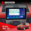 Штатная магнитола Kia Soul AM 2008-2011 Decker D9-007 4x64 DSP 360 4G